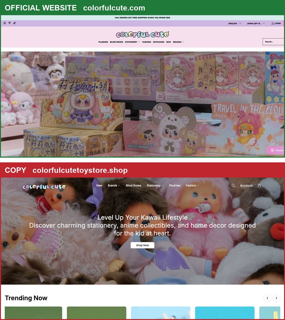Top: Colorful Cute's official website, colorfulcute.com. Bottom: the copy at colorfulcutetoystore.shop, showing the same Colorful Cute logo and menu (Brands, Blind Boxes, Stationery, Plushies, Fashion).